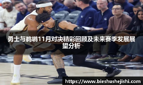 bsports必一体育