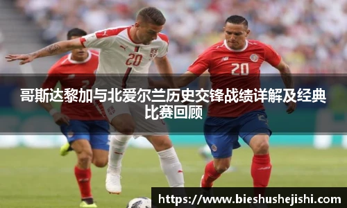 bsports必一运动